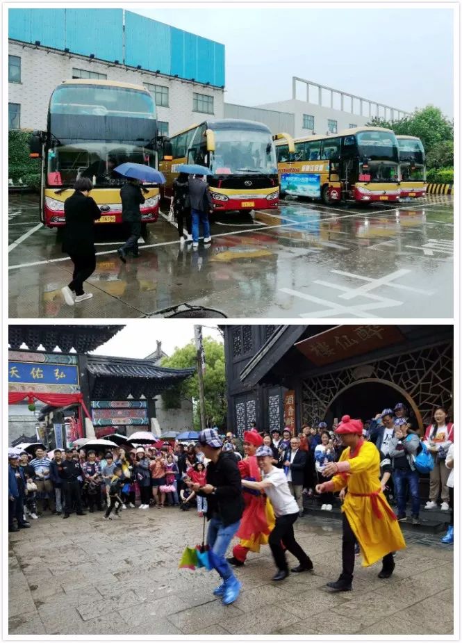 新安江工業(yè)泵象山游1